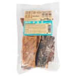 Gloria Snack Piel De Atún Para Perros Y Gatos 70g