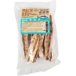 Gloria Snack Piel de Rosada Para Perros y Gatos 70g