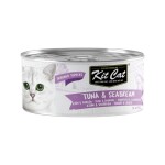 Kit Cat Atún con Dorada en Gelatina 80 g