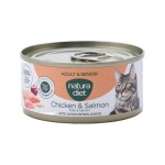 Natura Diet Adult/Senior Chicken & Salmon Paté para gatos 85 g