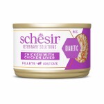 Schesir Diabetic Filetes de Pollo en Caldo Veterinary Solutions (80g)