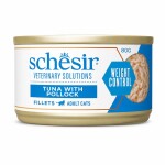 Schesir Control de Peso Atún Desmigado en Caldo Veterinary Solutions Weight Control (80g)