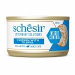 Schesir Control de Peso Filetes de Pollo en Caldo Veterinary Solutions Weight Control (80g)
