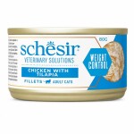 Schesir Control de Peso Veterinary Solutions Weight  Control (80g)